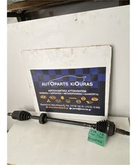 ΗΜΙΑΞΟΝΙΟ HONDA CRV 2002-2007 Εμπρός Δεξιά