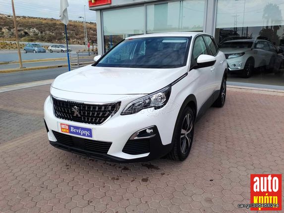 Peugeot 3008 '20  1.5 BlueHDi 130HP AUTO BUSINESS ME ΑΠΟΣΥΡΣΗ