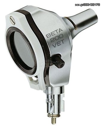 Κτηνιατρικό Ωτοσκόπιο Heine BETA®200 F.O VET με Λαμπτήρα 3.5V