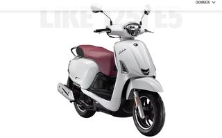 Kymco Like 125 2026-thumb-3