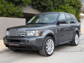 Land Rover Range Rover Sport 2006 SUPERCHARGED 420HP ΤΕΛΗ 2025 GR BOOK SERVICE