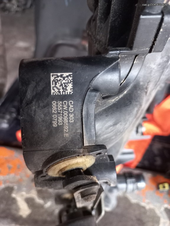 πολλαπλη εισαγωγής OPEL 2.0 diesel κωδικός 55571993