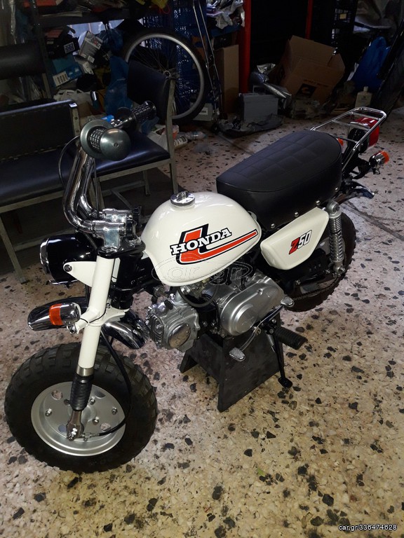 Honda Z 50 1972
