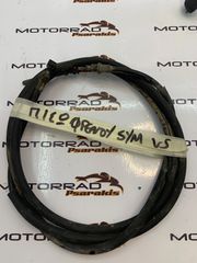 ΝΤΙΖΑ ΠΙΣΩ ΦΡΕΝΟΥ SYM VS 125/150 , 07'-14' / MOTORRAD PSARAKIS