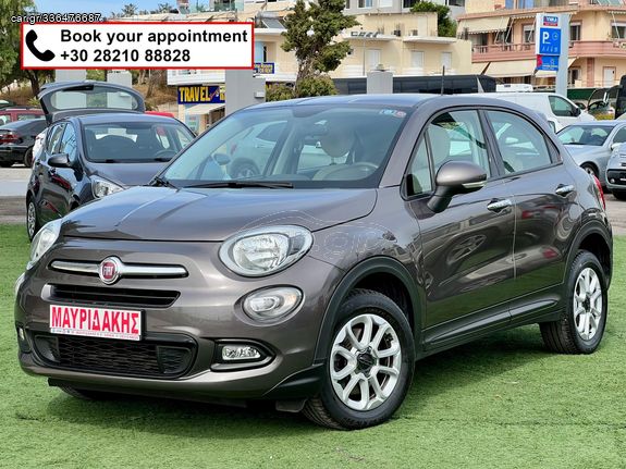 Fiat 500X 2017 POPSTAR - DIESEL - ΜΕ ΑΠΟΣΥΡΣΗ