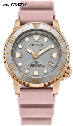 Citizen Eco-Drive Marine Promaster Ladies EO2023-00A