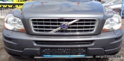 VOLVO XC 90 05' ΜΕΤΩΠΗ ΕΜΠΡΌΣ ΙΩΑΝΝΊΔΗΣ 