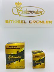 Sahmerdan ICARINE Ισχυρο Gold Premium 240g Macun Epimedium