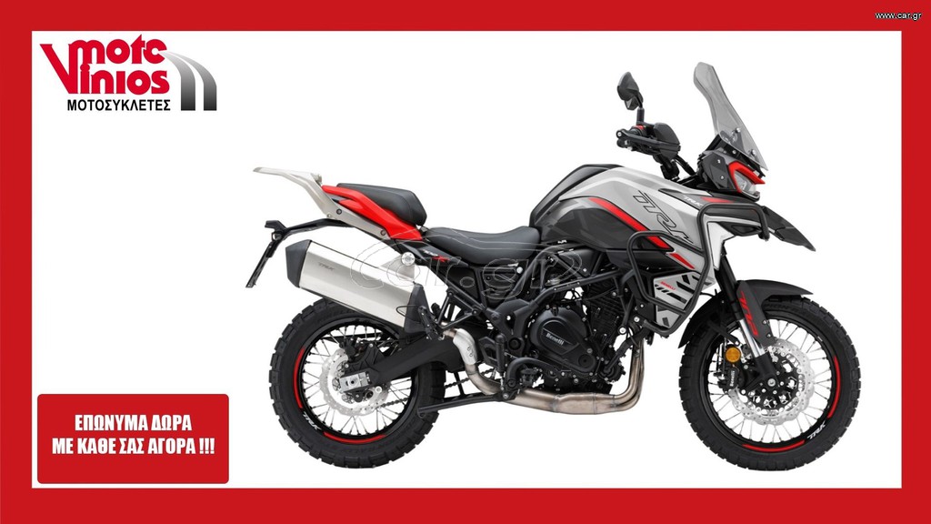 Benelli TRK 702 2026 X  m26*ΕΠΩΝΥΜΑ ΔΩΡΑ+ΤΕΛΗ '26*