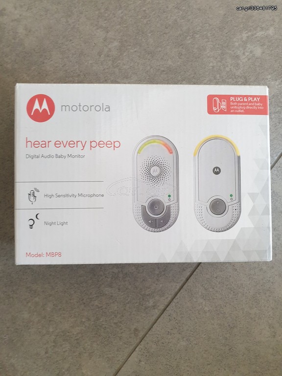 Motorola MBP8