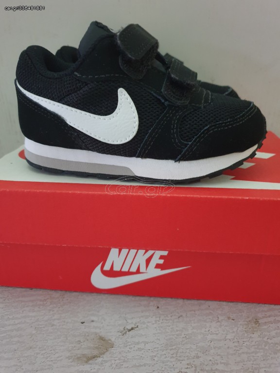 NIKE MD RUNNER 2  -SIZE 22-