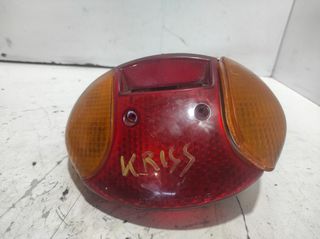 ΦΑΝΑΡΙ ΠΙΣΩ MODENAS KRISS ΓΝΗΣΙΟ *MOTO LEADER PARTS*