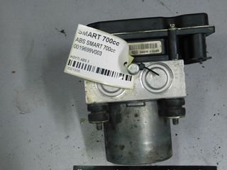 ΜΟΝΑΔΑ ABS SMART 450 700cc (0019699V003)-thumb-2