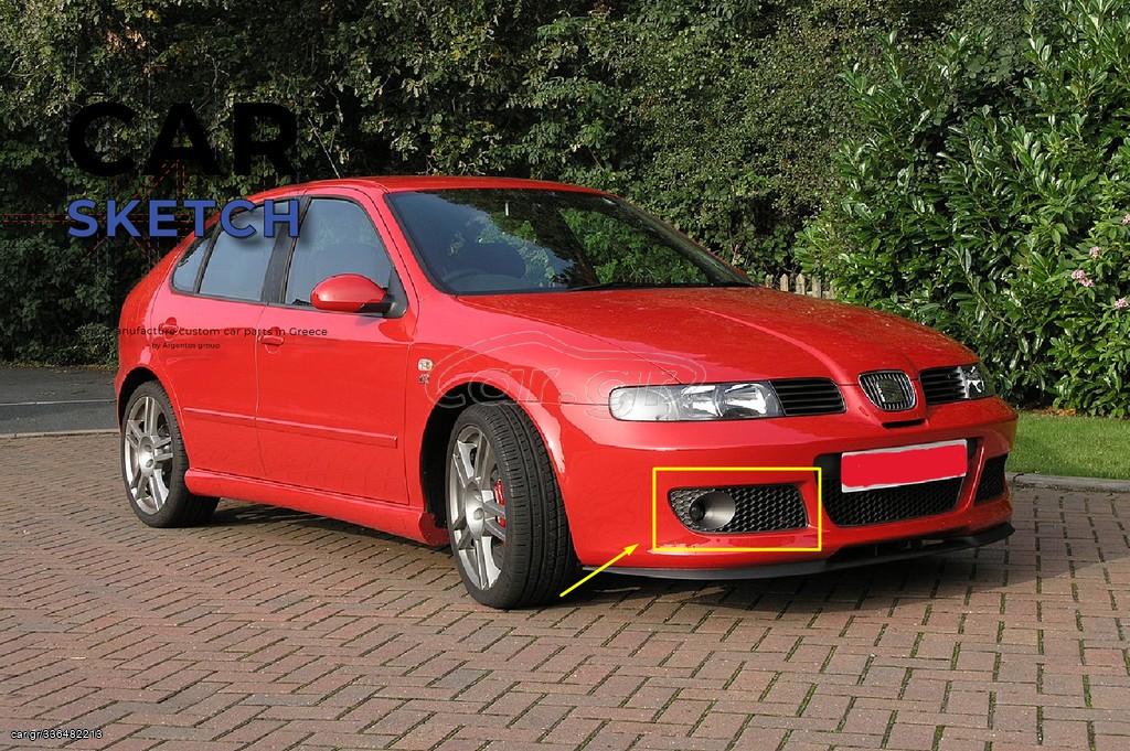 Σίτες προφυλακτήρα Seat Leon 1M Cupra  * 1ML 853 665 79Y - 1ML 853 666 79Y *