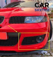 Σίτες προφυλακτήρα Seat Leon 1M Cupra  * 1ML 853 665 79Y - 1ML 853 666 79Y *-thumb-6