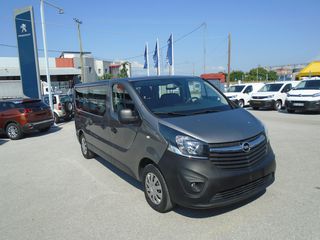 Opel Vivaro '18 9 ΘΕΣΙΟ Combi L2H1 2,9t 1.6 Diesel Start&Stop