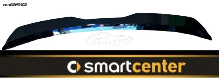 ΑΕΡΟΤΟΜΗ ΠΙΣΩ SMART FORTWO 451 ΜΙΚΡΗ