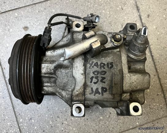 ΚΟΜΠΡΕΣΕΡ A/C TOYOTA YARIS 99-03 JAPAN 