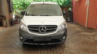 Mercedes-Benz Citan '15 109 ΔΕΝ ΕΠΙΒΑΡΙΝΕΤΑΙ ΜΕ ΦΠΑ