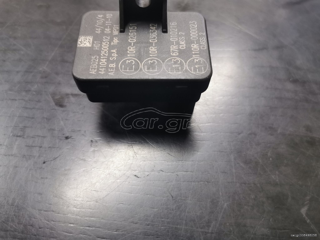 Map sensor lpg