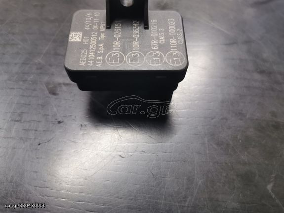 Map sensor lpg