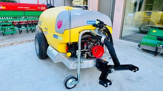 Τουρμπίνες - Νεφελοψεκαστήρες Τerra 2026 DIAS 1500 ELECTROSTATIC PLUS 2-thumb-2