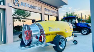 Τουρμπίνες - Νεφελοψεκαστήρες Τerra 2026 DIAS 1500 ELECTROSTATIC PLUS 2-thumb-3