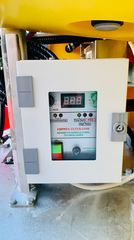 Τουρμπίνες - Νεφελοψεκαστήρες Τerra 2026 DIAS 1500 ELECTROSTATIC PLUS 2-thumb-6