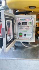 Τουρμπίνες - Νεφελοψεκαστήρες Τerra 2026 DIAS 1500 ELECTROSTATIC PLUS 2-thumb-7