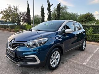 Renault Captur '18  Προσφορά μέχρι τέλος του μήνα