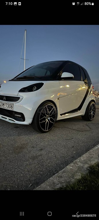 Car Gr Smart Fortwo