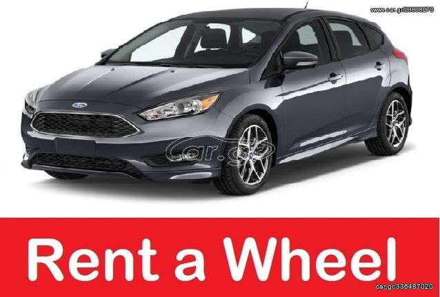 Ford Focus '14 RENT A  CAR