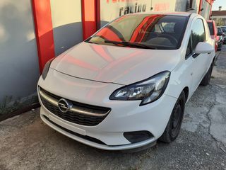 Opel Corsa '18 ΠΡΟΣΦΟΡΆ  (-500€)