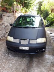 Seat Alhambra '04  1.8 20V T Sport Tiptronic