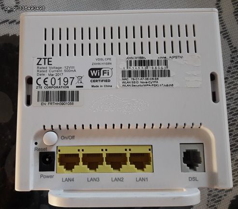 2 Ασύρματα Router ΖΤΕ + Technicolor TD5136 Wi Fi 