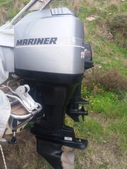 Εξωλέμβια Mariner 115hp