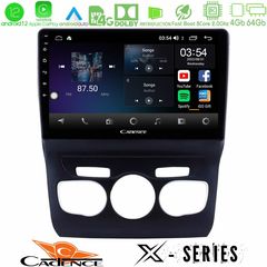 Cadence X Series Citroen C4L 8core Android12 4+64GB Navigation Multimedia Tablet 10″