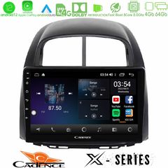 Cadence X Series Daihatsu Sirion/Subaru Justy 8core Android12 4+64GB Navigation Multimedia Tablet 10″