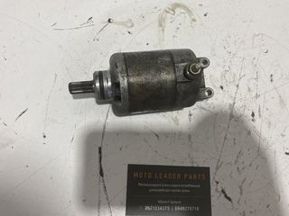 ΜΙΖΑ PEUGEOT JETFORCE 125 / ELYSEO 125/150 ΓΝΗΣΙΑ *MOTO LEADER PARTS*