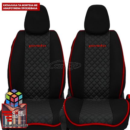 FIAT PANDA ΠΛΑΤΟΚΑΘΙΣΜΑΤΑ ΤΕΧΝΟΔΕΡΜΑ CUBE PLUS ΜΑΥΡΟ - ΜΑΥΡΗ ΚΛΩΣΤΗ - ΚΟΚΚΙΝΟ ΠΕΡΙΓΡΑΜΜΑ ΜΕ ΚΟΚΚΙΝΟ ΚΕΝΤΗΜΑ PANDA ΣΕΤ 2ΤΜΧ