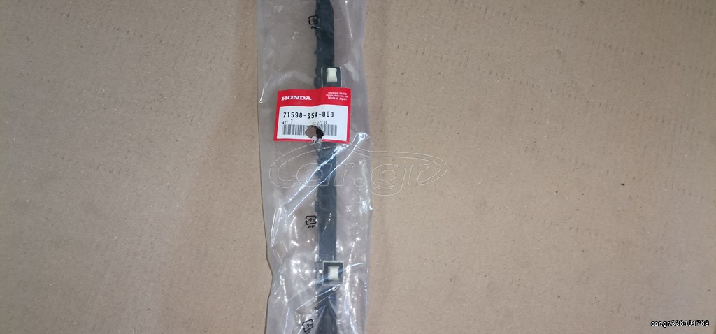 71598S5A000