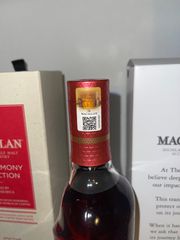Macallan Intense Arabica 700ml - 44%-thumb-2