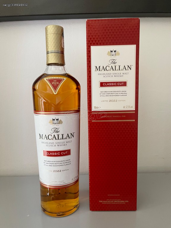 Macallan Classic Cut 2022 700ml