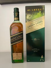 Johnnie Walker Green Label Taiwan edition 700ml - 48%