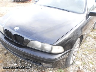 BMW E39 520 MOD 96-03 ΠΡΟΦΥΛΑΚΤΗΡΑΣ ΕΜΠΡΟΣ ΓΝΗΣΙΑ ΠΟΛΥ ΚΑΛΗ ΚΑΤΑΣΤΑΣΗ!! ΤΑ ΦΤΗΝΟΤΕΡΑ ΑΝΤΑΛ/ΚΑ