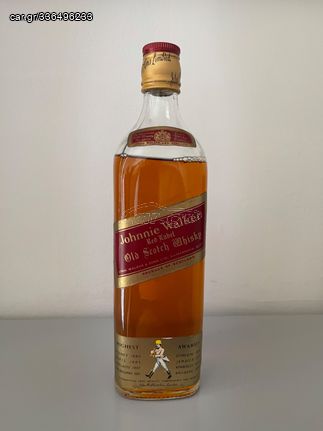 Johnnie Walker Red label 1960 