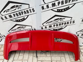 KKM-PROPARTS ΑΕΡΟΤΟΜΗ FORD FIESTA ST 10-17