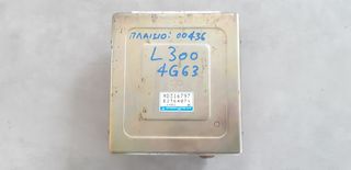 ΕΓΚΕΦΑΛΟΣ ΚΙΝΗΤΗΡΑ MD316797 MITSUBISHI L300 88-04 4G63 E2T64071 MD316797