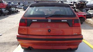 Τζαμόπορτα Seat Ibiza '97 Προσφορά