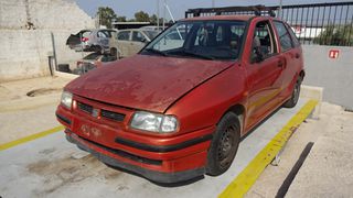 Kαπό Seat Ibiza '97 Προσφορά